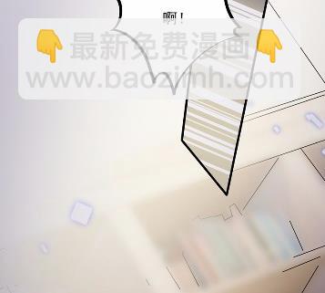 《惹上首席BOSS之千金归来》25 第49页