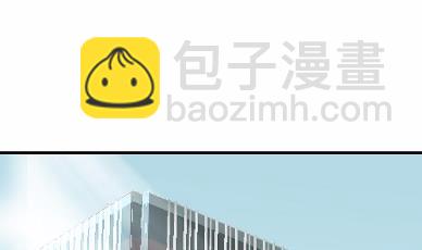 《惹上首席BOSS之千金归来》27 第23页