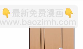 《惹上首席BOSS之千金归来》27 第28页
