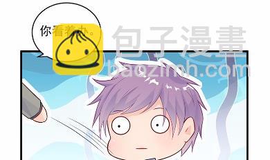 《惹上首席BOSS之千金归来》27 第48页