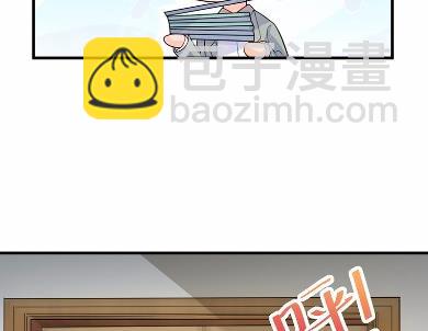 《惹上首席BOSS之千金归来》27 第49页