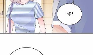 《惹上首席BOSS之千金归来》28 第21页