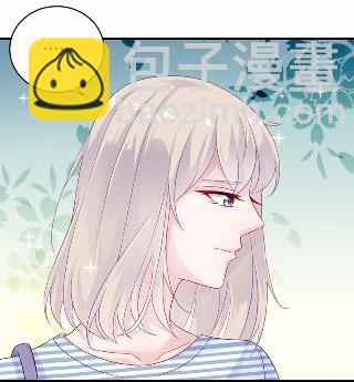 《惹上首席BOSS之千金归来》28 第30页