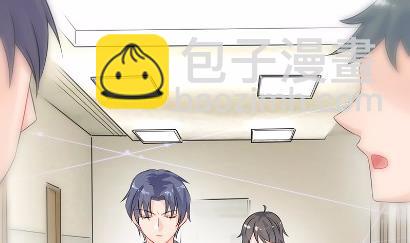 《惹上首席BOSS之千金归来》28 第35页