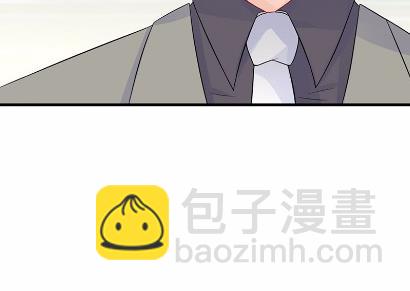 《惹上首席BOSS之千金归来》28 第39页