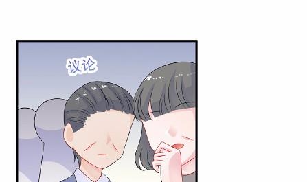 《惹上首席BOSS之千金归来》29 第1页