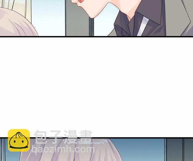 《惹上首席BOSS之千金归来》30 第11页