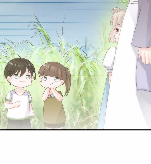 《惹上首席BOSS之千金归来》30 第23页
