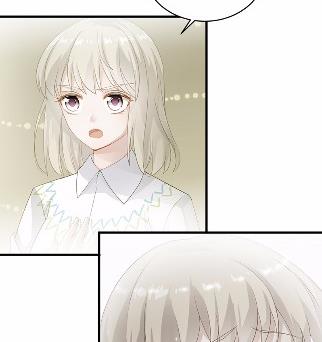 《惹上首席BOSS之千金归来》30 第49页
