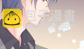 《惹上首席BOSS之千金归来》31 第15页