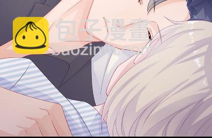 《惹上首席BOSS之千金归来》31 第36页