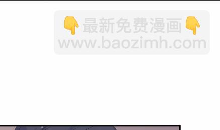 《惹上首席BOSS之千金归来》31 第7页