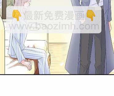《惹上首席BOSS之千金归来》32 第18页