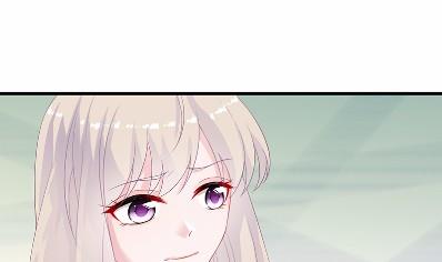 《惹上首席BOSS之千金归来》32 第19页