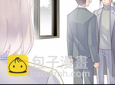 《惹上首席BOSS之千金归来》35 第12页