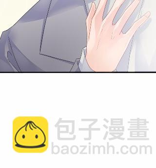《惹上首席BOSS之千金归来》35 第45页
