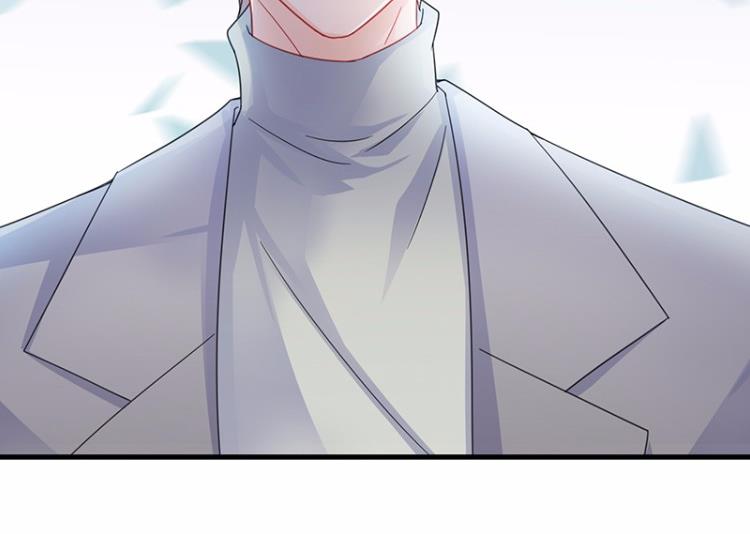 《惹上首席BOSS之千金归来》36 第43页