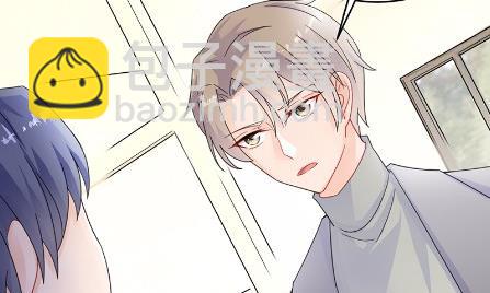 《惹上首席BOSS之千金归来》36 第48页