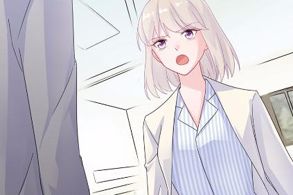 《惹上首席BOSS之千金归来》36 第4页
