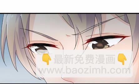 《惹上首席BOSS之千金归来》34 第12页