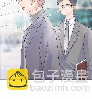 《惹上首席BOSS之千金归来》34 第18页