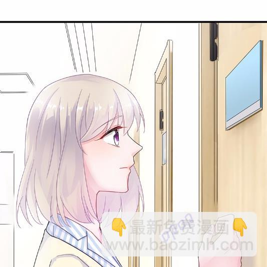 《惹上首席BOSS之千金归来》34 第32页