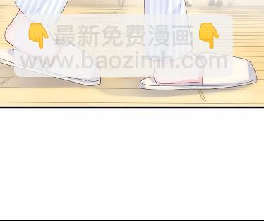 《惹上首席BOSS之千金归来》34 第39页
