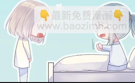 《惹上首席BOSS之千金归来》34 第45页