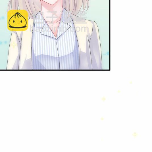 《惹上首席BOSS之千金归来》34 第48页