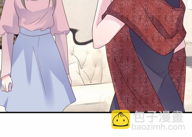《惹上首席BOSS之千金归来》39 第21页