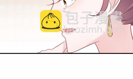 《惹上首席BOSS之千金归来》39 第24页