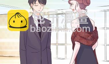 《惹上首席BOSS之千金归来》39 第35页