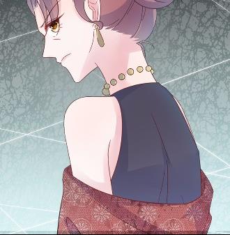 《惹上首席BOSS之千金归来》39 第44页