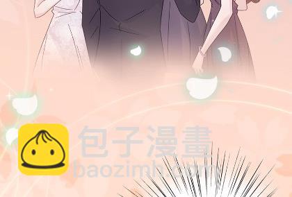 《惹上首席BOSS之千金归来》40 第23页