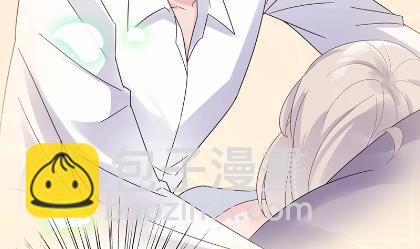 《惹上首席BOSS之千金归来》40 第26页