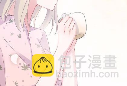 《惹上首席BOSS之千金归来》40 第29页