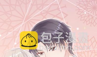 《惹上首席BOSS之千金归来》40 第49页