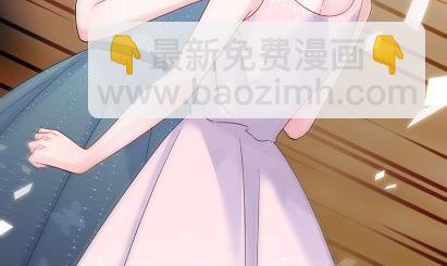 《惹上首席BOSS之千金归来》38 第6页