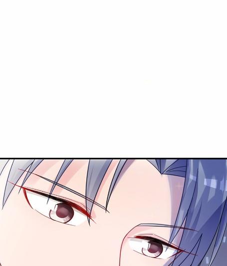 《惹上首席BOSS之千金归来》43 第13页