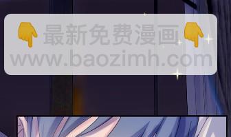 《惹上首席BOSS之千金归来》43 第16页