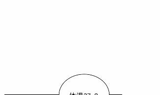 《惹上首席BOSS之千金归来》43 第22页
