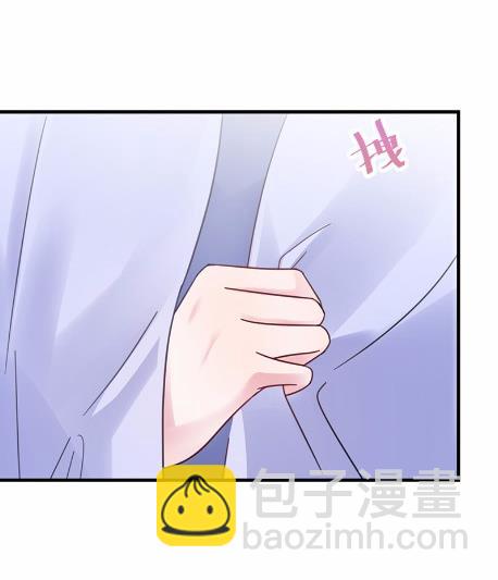 《惹上首席BOSS之千金归来》43 第35页