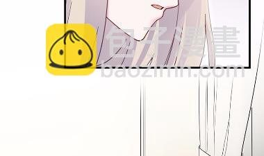 《惹上首席BOSS之千金归来》43 第44页