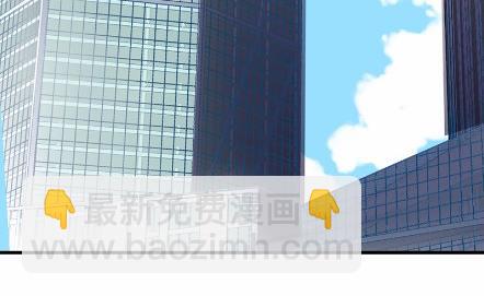 《惹上首席BOSS之千金归来》41 第7页