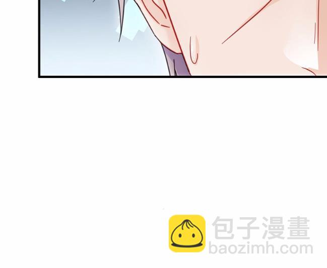 《惹上首席BOSS之千金归来》42 第18页