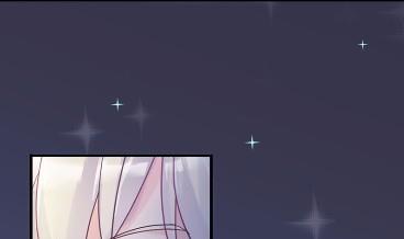《惹上首席BOSS之千金归来》42 第41页