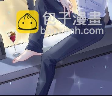 《惹上首席BOSS之千金归来》42 第46页