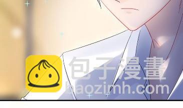 《惹上首席BOSS之千金归来》42 第48页