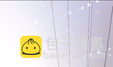 《惹上首席BOSS之千金归来》44 第16页