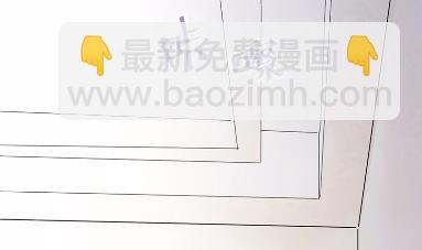 《惹上首席BOSS之千金归来》44 第17页